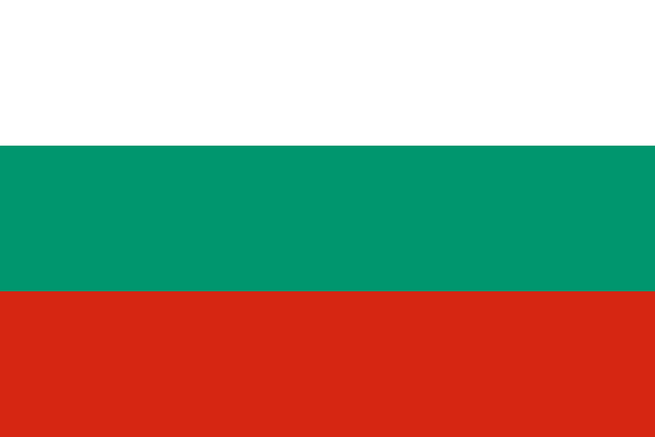 טרקים בבולגריה - סקירה של המסלולים הטובים ביותר